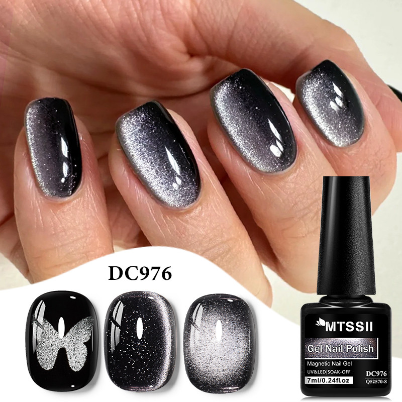 MTSSII 7ml Esmalte Em Gel Magnético De Veludo Preto Ultra Shine