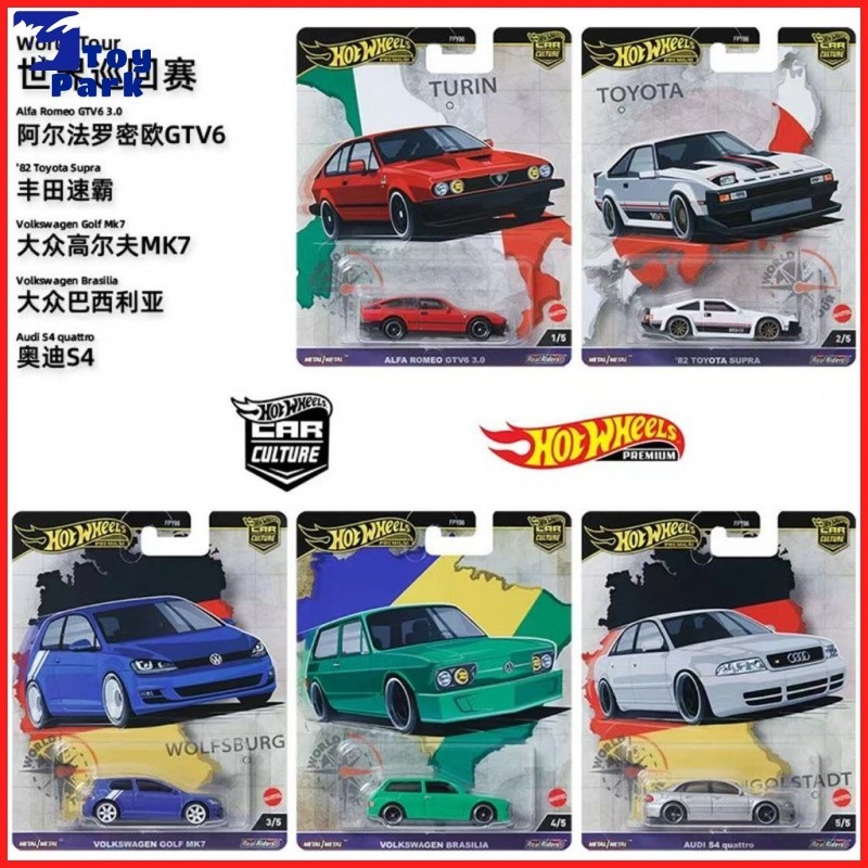 Hot Wheels FPY86 Auto Culture World Tour Toyota Speedmaster Volkswagen ...