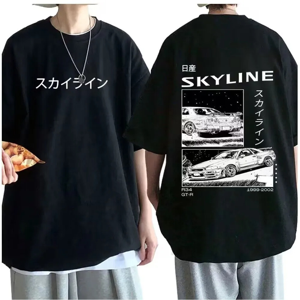 Camiseta Unissex Skyline Carro Japan camisa Plus Size