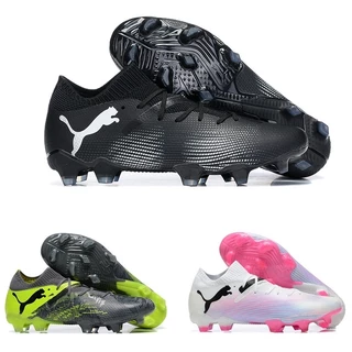 2024 Futuro Ultimate Competição Campo Bota Natural Gramado Futebol Botas