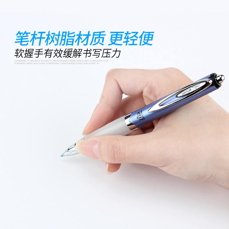 Uni UNI UMN207GG Press Gel Pen tinteiro Escritório Assinatura