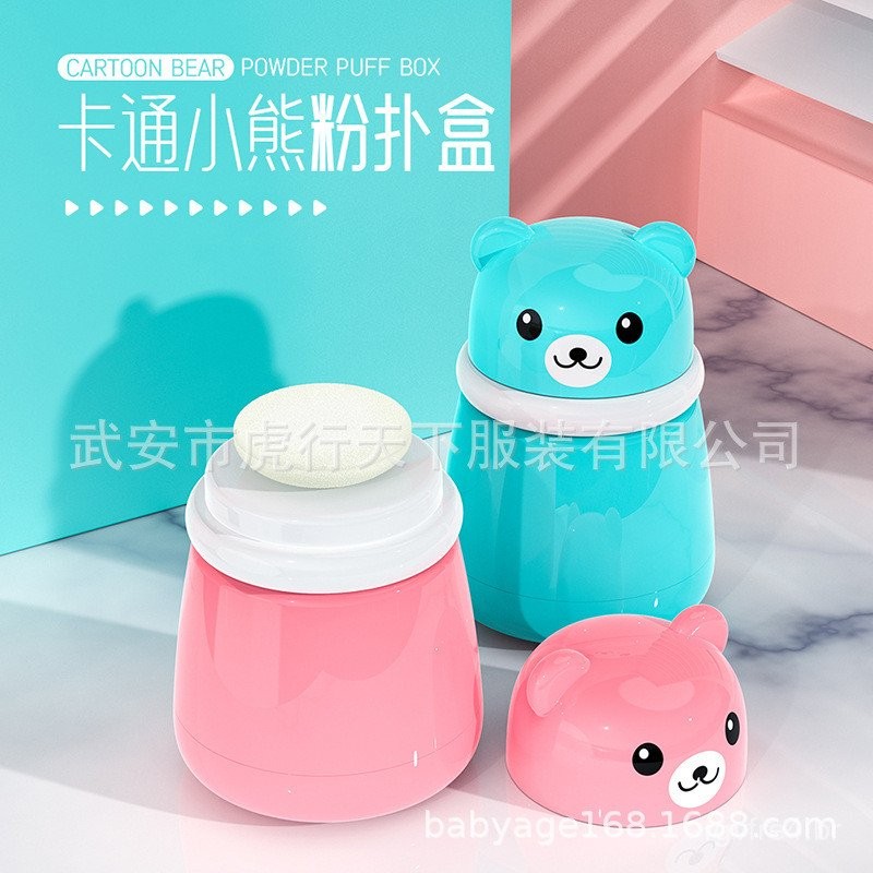 Caixa de Puff de Pó de Urso de Desenho Animado Puff de Pó para Bebê ...