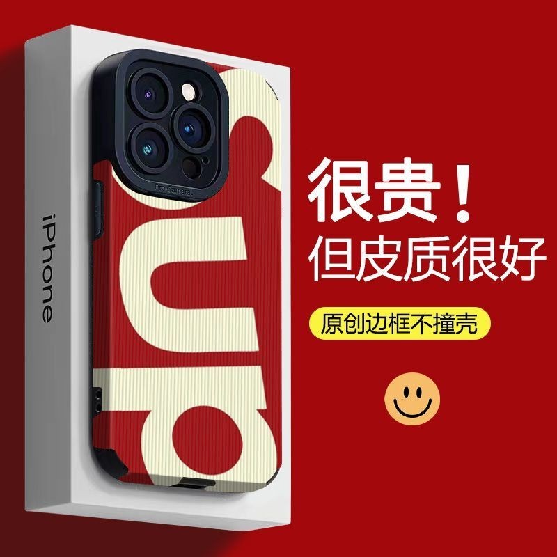 Estojo Para Telefone IPhone Internet Celebrity Inglês Apple 14 ProMax 13/12/11Pro Advanced 6s/7/8p Macio XS/XsMax