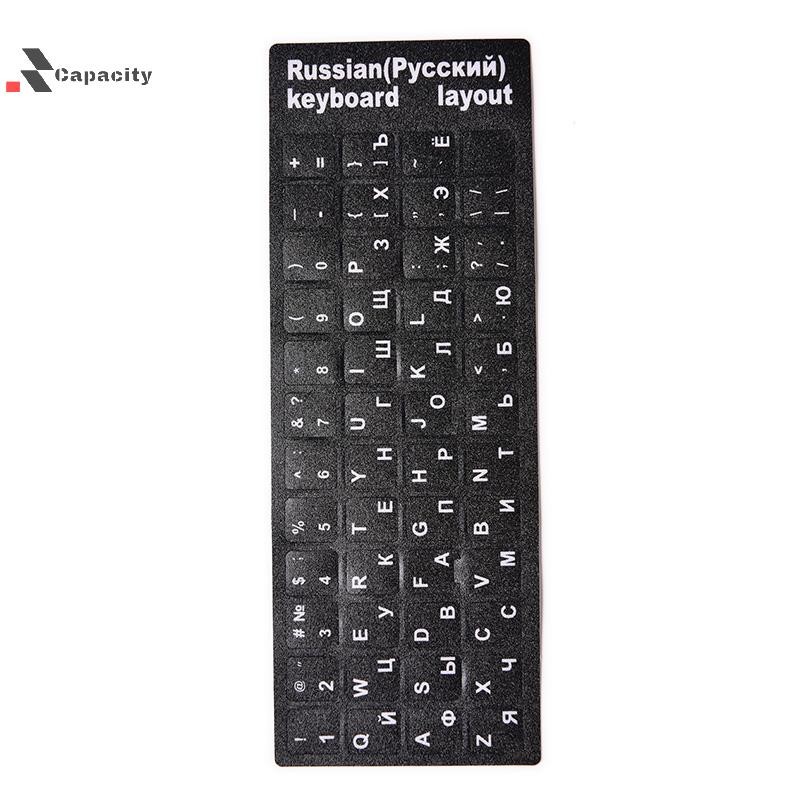 Adesivos De Layout De Teclado De Computador Padrão Russo De Capacidade Com Letras Brancas E Amplificadoras Agradáveis