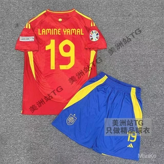 24-25 Copa da Europa Espanha em casa e fora camisa 7 Morata 19 uniforme de Yamal Rodri
