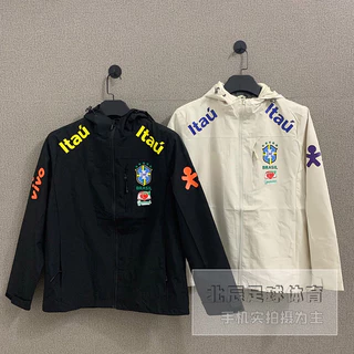 Outono inverno brasil equipe futebol jaqueta de manga comprida jaqueta de treinamento quente à prova de vento estilo fin