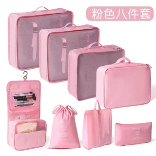 Kit Conjunto 8 Peças Organizador De Viagens Organizadoras Para Malas Bolsa em Oferta na Shopee