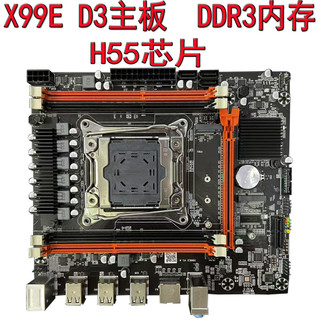 r81222 em Promoção na Shopee Brasil 2025
