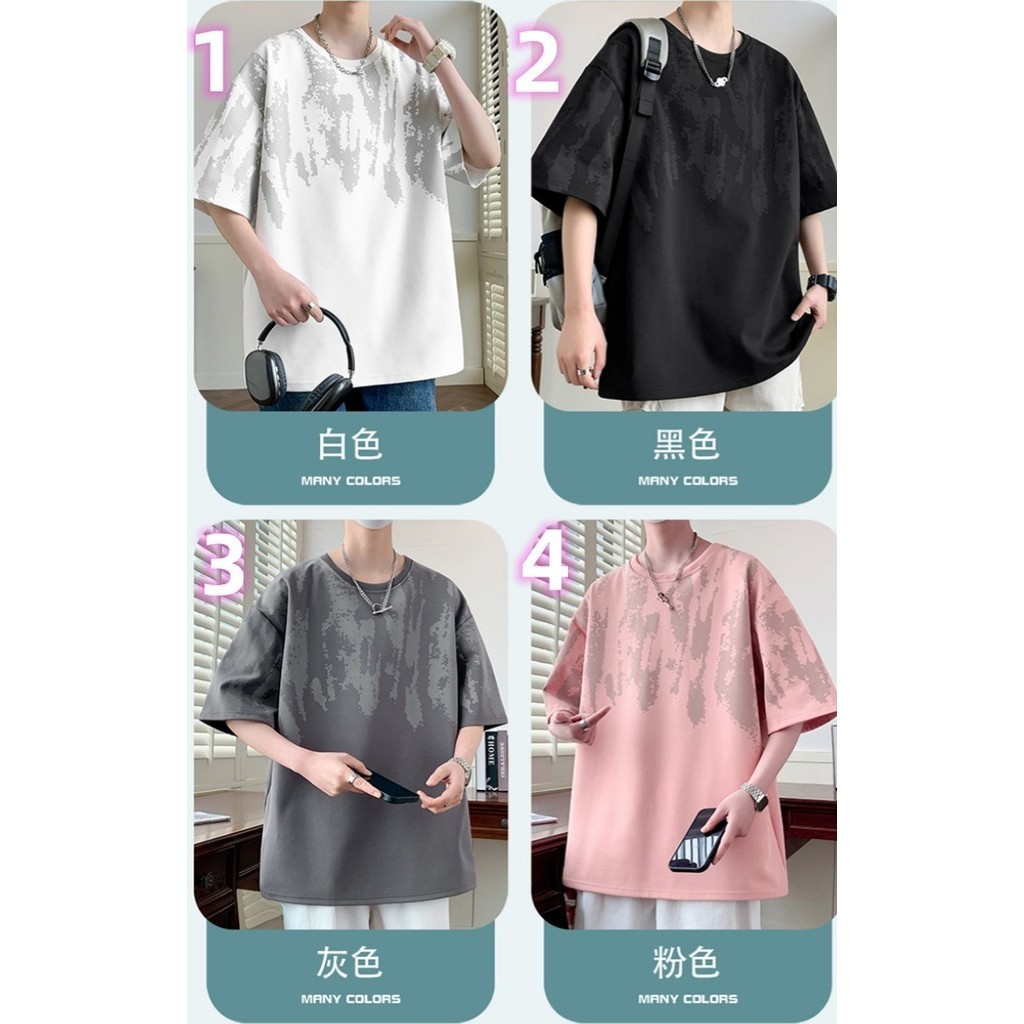 88887 Camiseta Americana De Peso Pesado Mais Masculina De Manga Curta ...