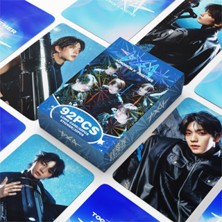 TXT em Oferta | Shopee 2025