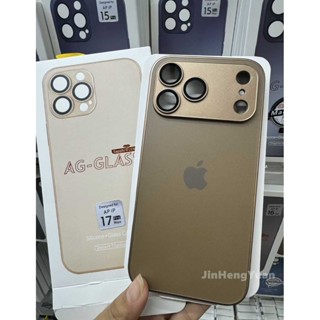 iPhone 15 Pro Max em Oferta | Shopee 2025