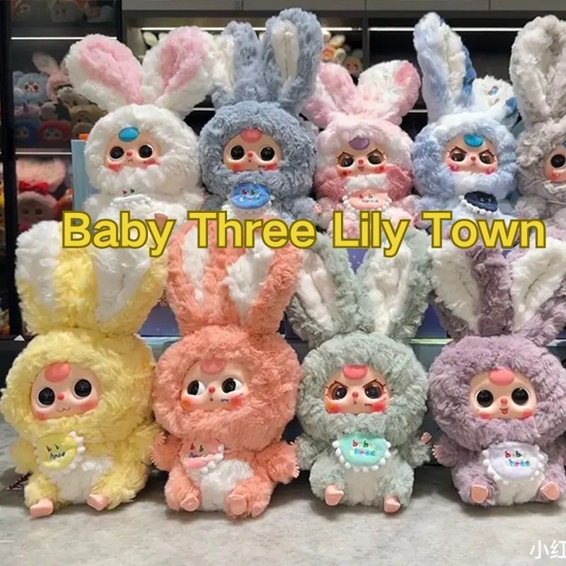Baby Three Lily Rabbit Town Blind Box Plush Presente de