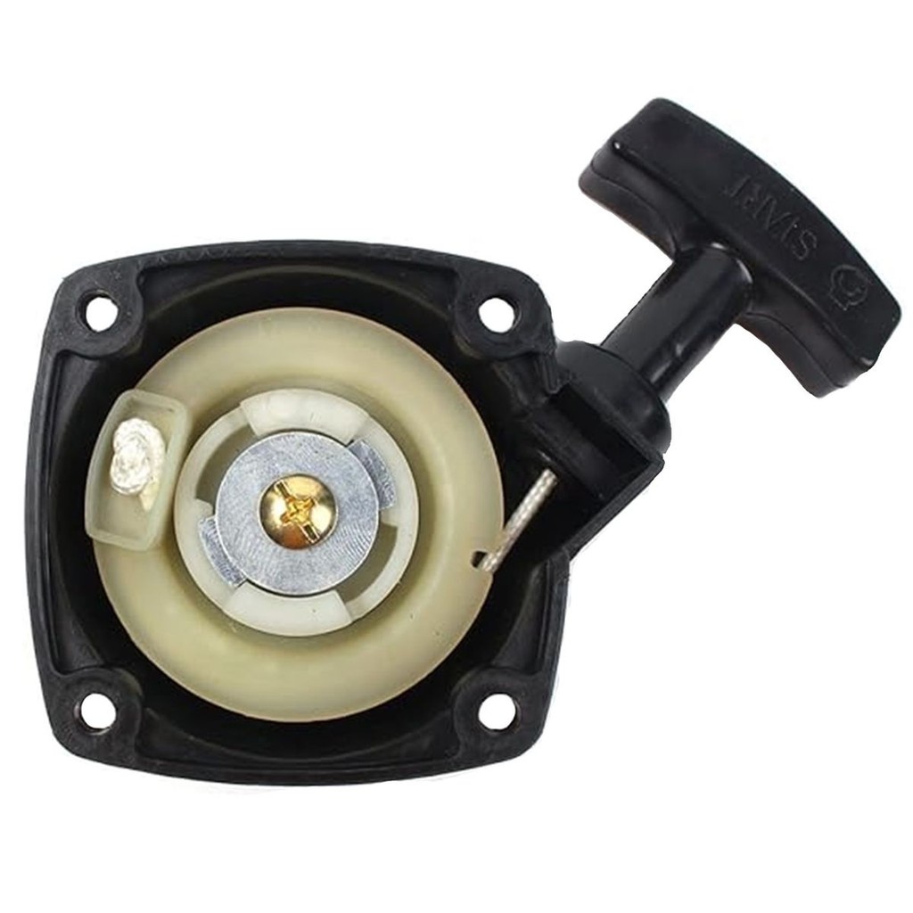Empuñadura De Arranque Echo Shindaiwa RETROIL - Compatible A511000160, 20010-75190