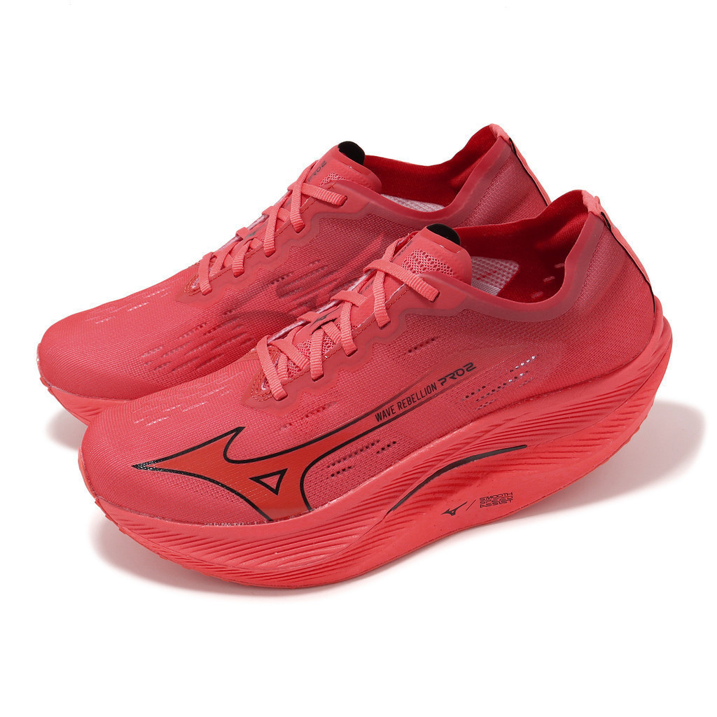 mizuno pro ls em Promoção na Shopee Brasil 2025 mizuno pro ls em Promoção na Shopee Brasil 2025