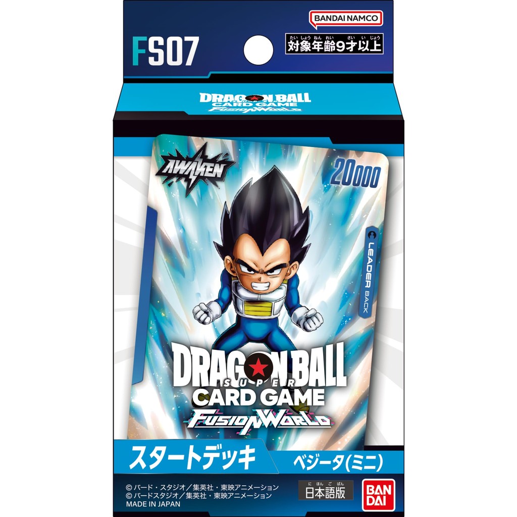 dragon ball fusion em Promoção na Shopee Brasil 2026