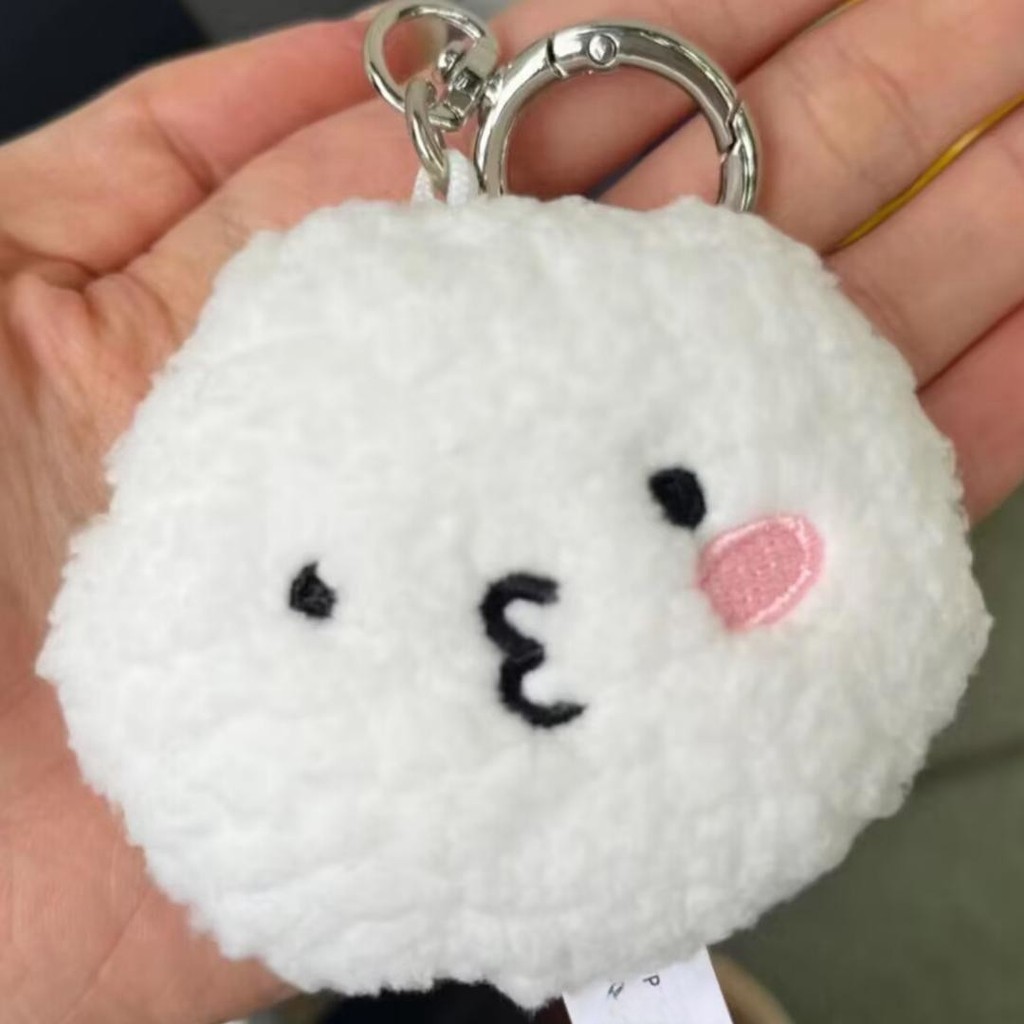 Kpop SVT Dezessete Chaveiro De Pelúcia Saco Charme Pingente