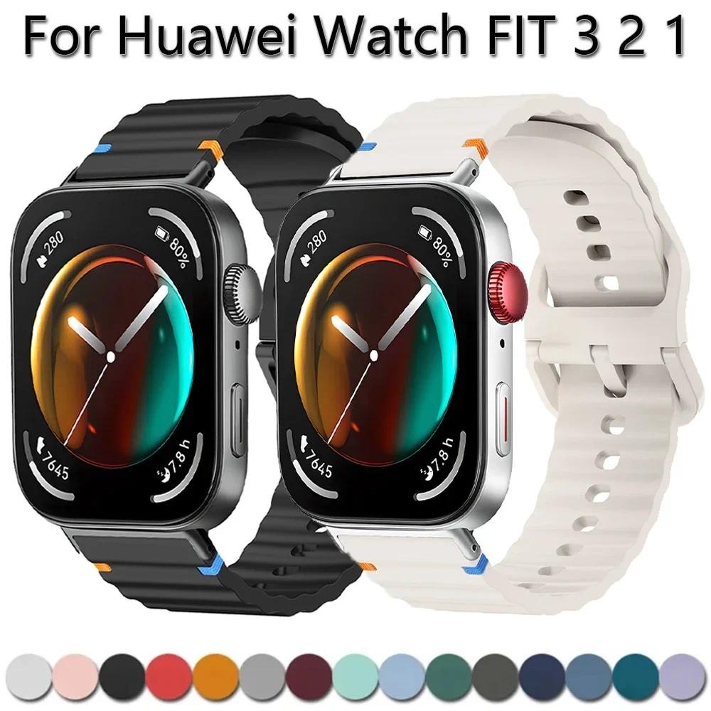 Pulseira Esportiva De Silicone Para Huawei Watch Fit 3 Correas Respirável Fit3/2/1 Banda Macia