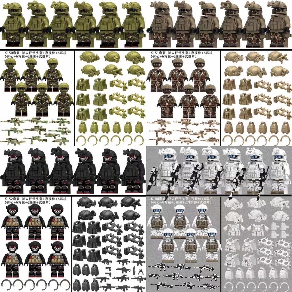 Valigetta Con 100 Pistole Giocattolo Militari - Minifigure E Armi Per Soldatini, Scenario Di Guerra