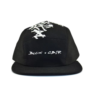 Boné Five Panel CBJR Aba Reta Preto Forro Interno Cetim em Oferta na Shopee