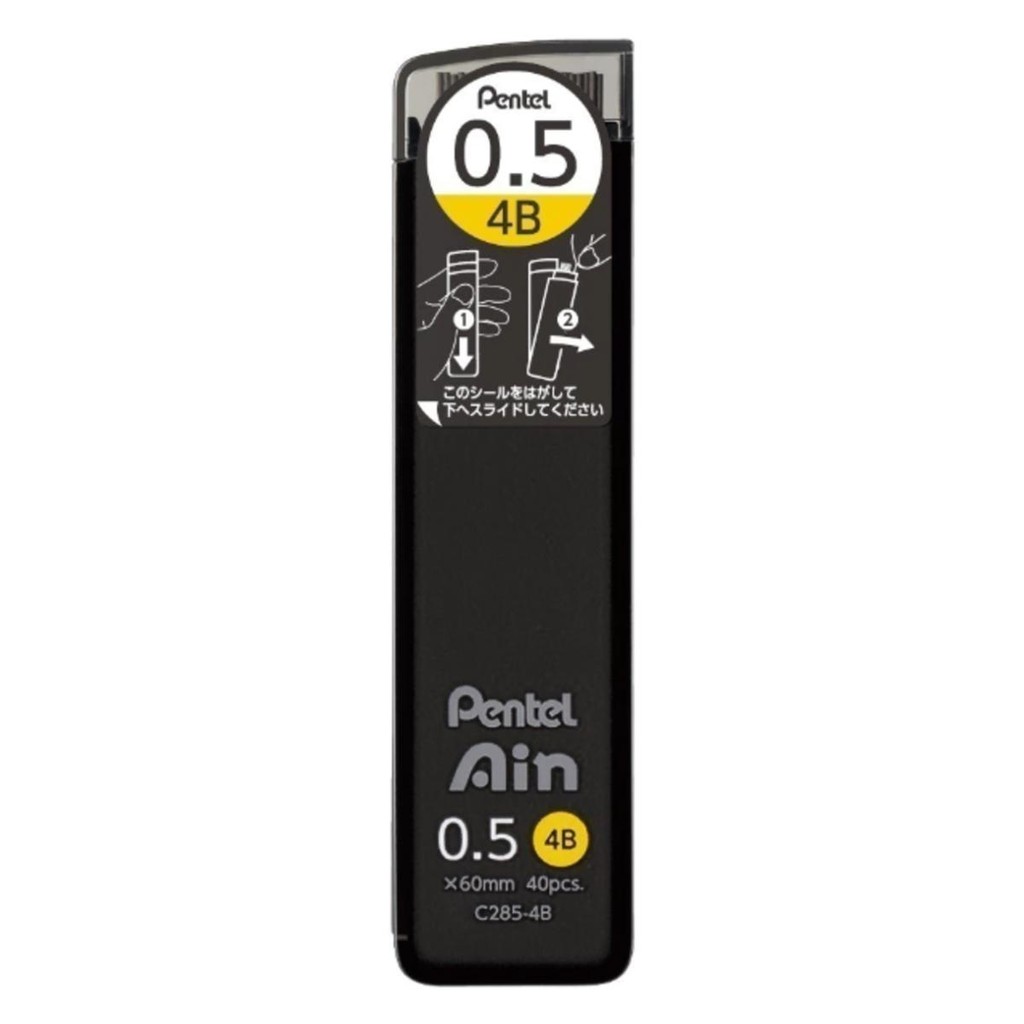 GRAFITE AIN STEIN 0.5MM 4B COM 40 MINAS - C285-4BO