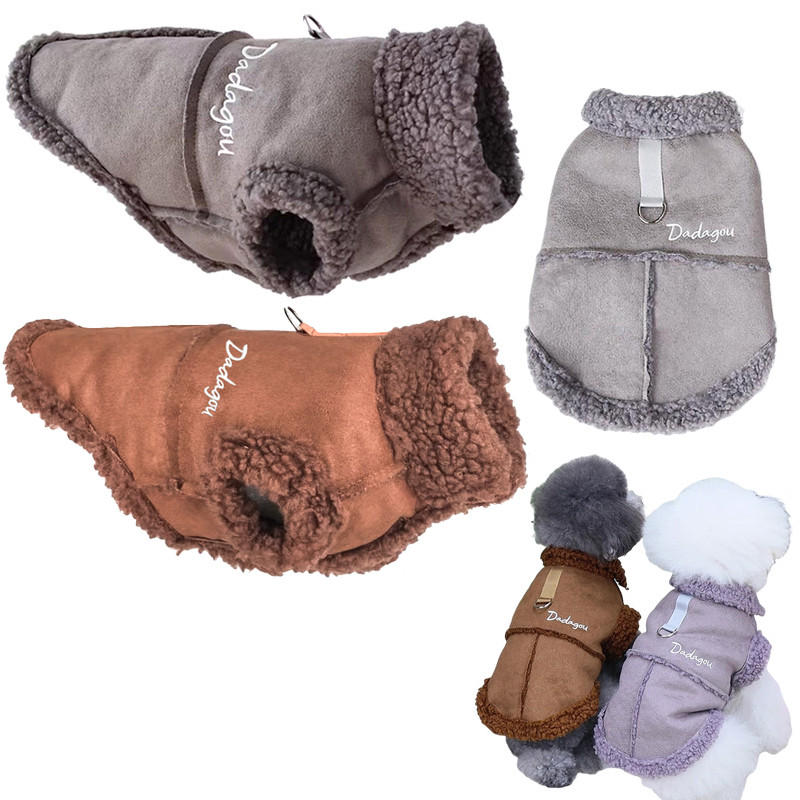 Roupas Para Cachorros , Casaco Quente Cachorro , Jaqueta De Lã Animais De Estimação , Acessórios Cães