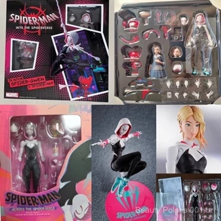 onde comprar spider gwen em Promoção na Shopee Brasil 2025 onde comprar spider gwen em Promoção na Shopee Brasil 2025