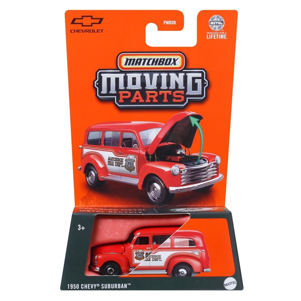 Miniatura de Metal Matchbox Moving Parts 2025 - 1/64 - Mattel