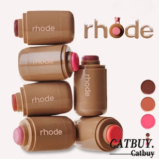 GENG Lab Fashion rhode/Pocket Blush/Ródo Pele Bolso Tez Natural Por Hailey Bieber 5.3gr em Oferta na Shopee