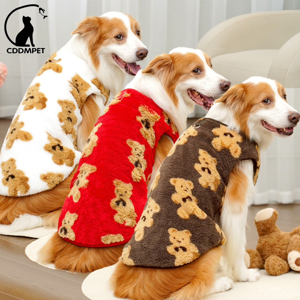 cachorro moletom em Promoção na Shopee Brasil 2025