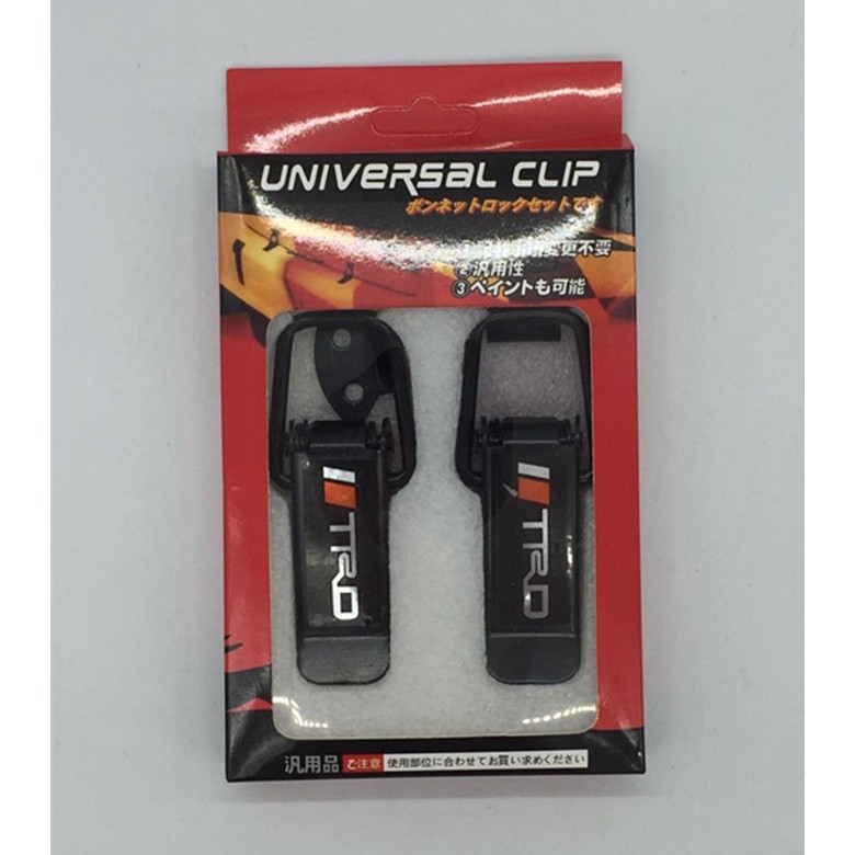 Conjunto Universal Momo Ralliart Kit De Seguran A Clip De Trava De Gancho De Libera O R Pida