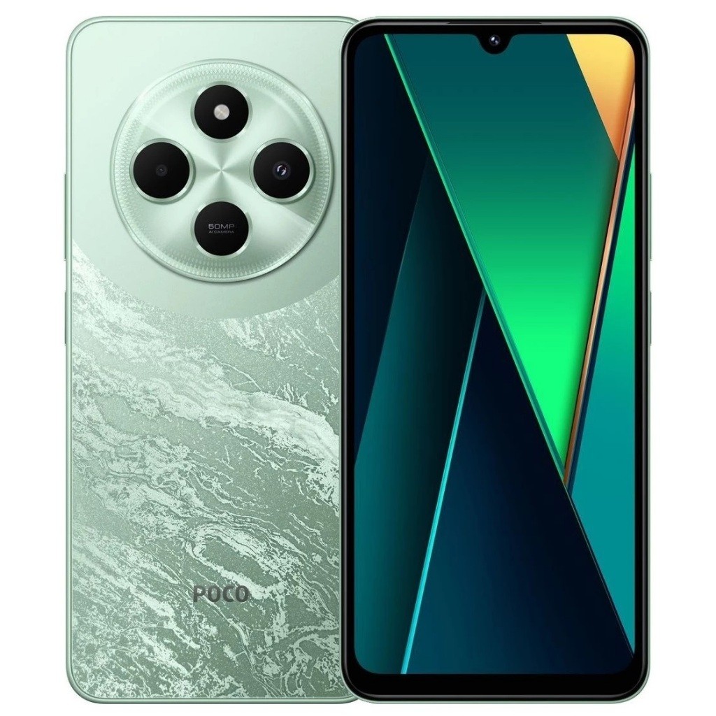 Celular Xiaomi Poco C75 256gb 8gb Ram Versão Global Original Celular Xiaomi Poco C75 256gb 8gb Ram Versão Global Original