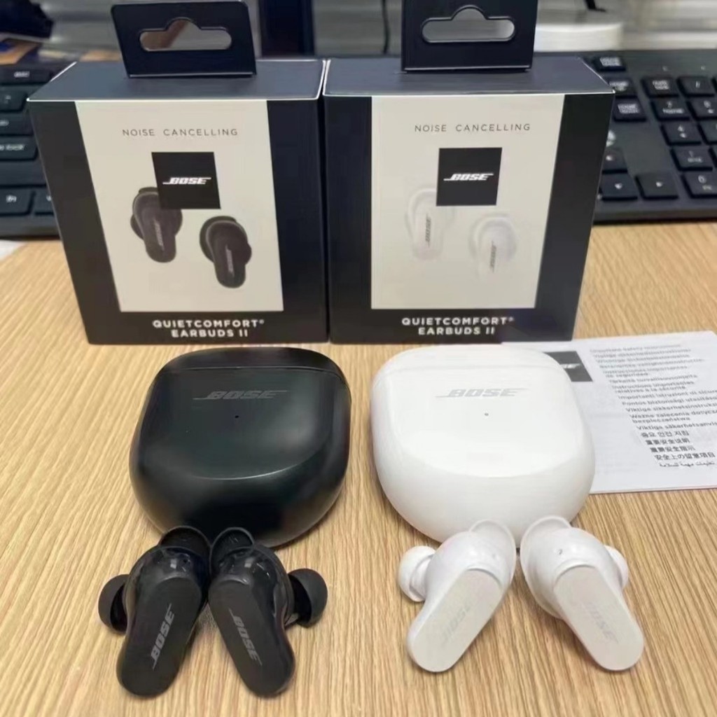 QuietComfort Earbuds II 完動品 Bose Fones de ouvido intra-auriculares QuietComfort II, sem fio