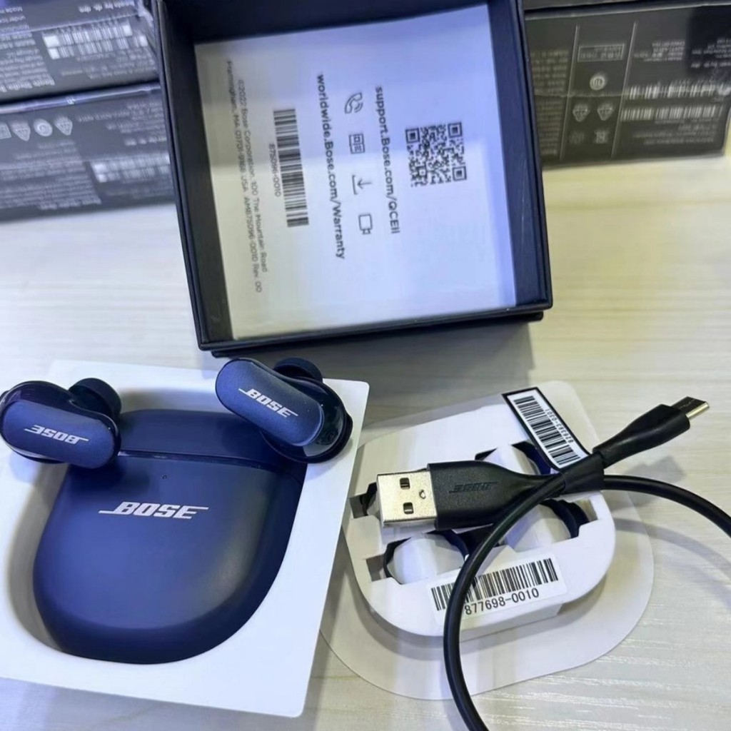 Bose QuietComfort Earbuds II Fones De Ouvido Sem Fio Verdadeiros
