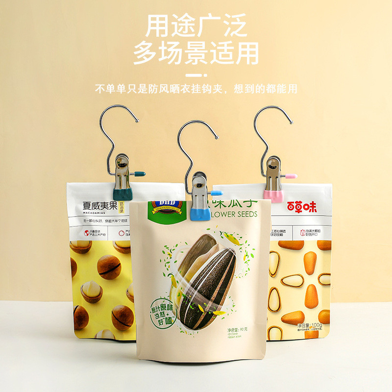 Conjunto De 20 Cabides De Plástico Para Crianças