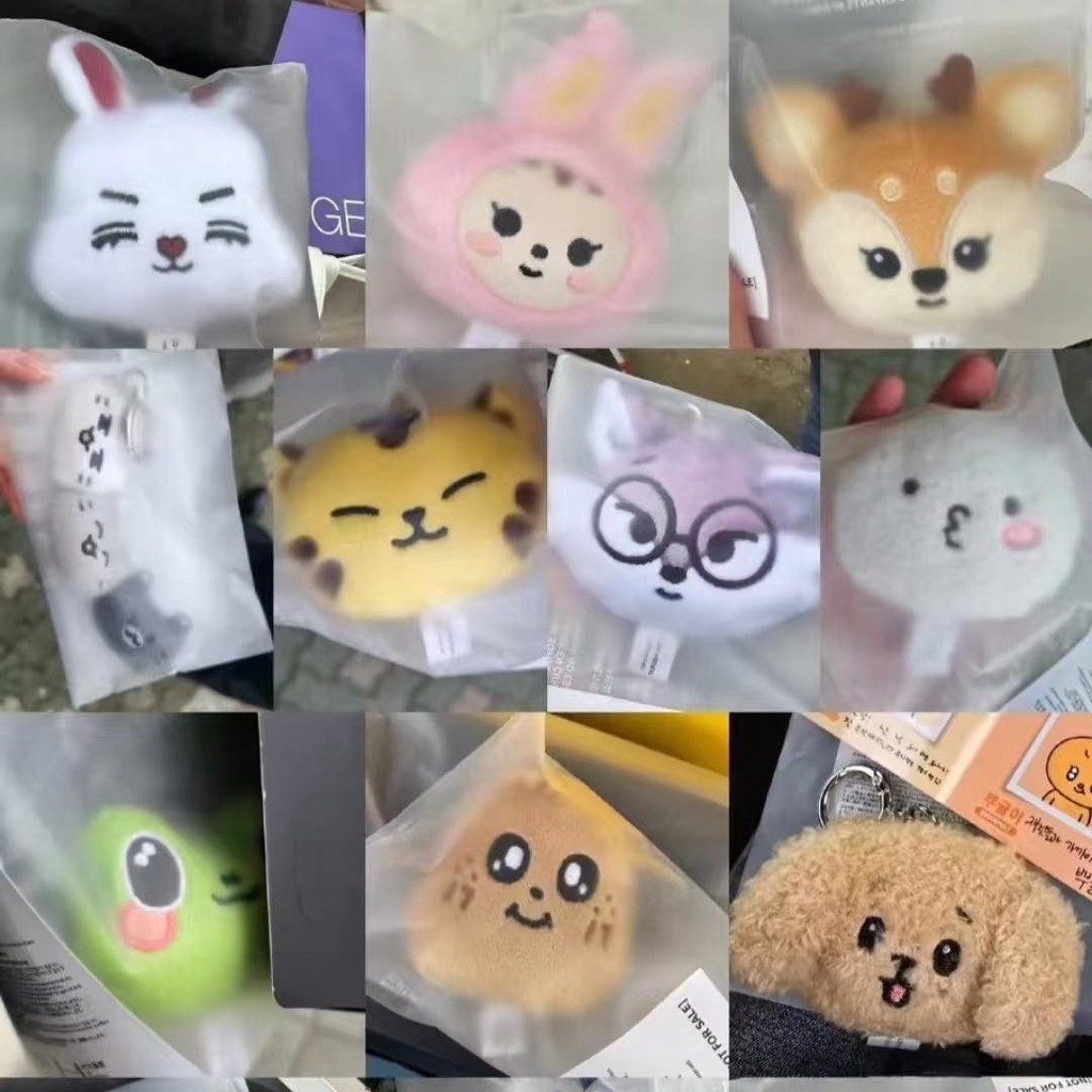 Kpop SVT Dezessete Chaveiro De Pelúcia Saco Charme Pingente