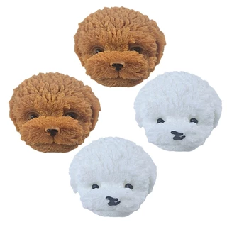 Kit 4 Brinquedos Para Apertar Divertido Gruda Cachorrinho Sortidos Castela