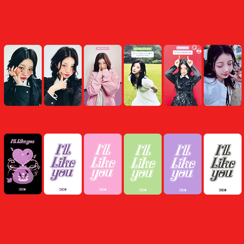 5-7pcs ILLIT Eu Lingll LIKE YOU Lomo Cards 2o min Álbum BETWEET