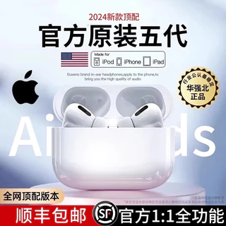 fone bluetooth sem fio O novo fone de ouvido Bluetooth com cancelamento de ruído sem fio 2024 é adequado para o Apple iP