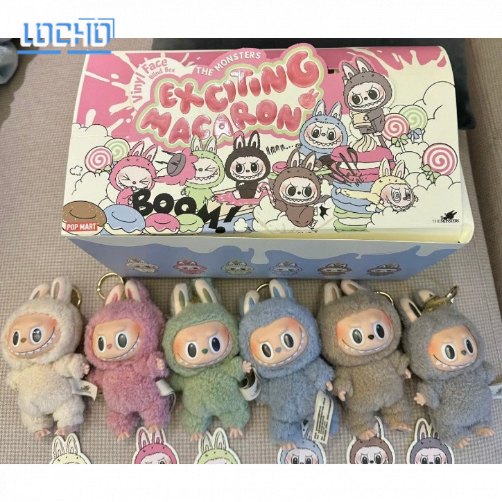 Labubu 3点 Muñecas Labubu V3, Grandes Y Emocionantes, Edición Limitada