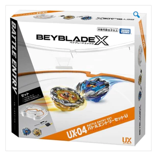 Conjunto De Arena Inicial De Espada Dragão Takara Tomy Beyblade X UX04