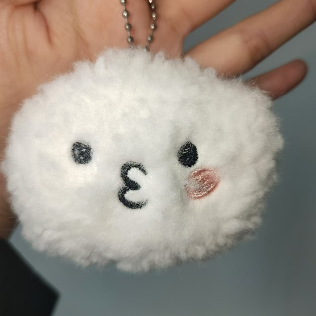 Kpop Idol Seventeen Miniteen Face Chaveiro De Pelúcia Versão