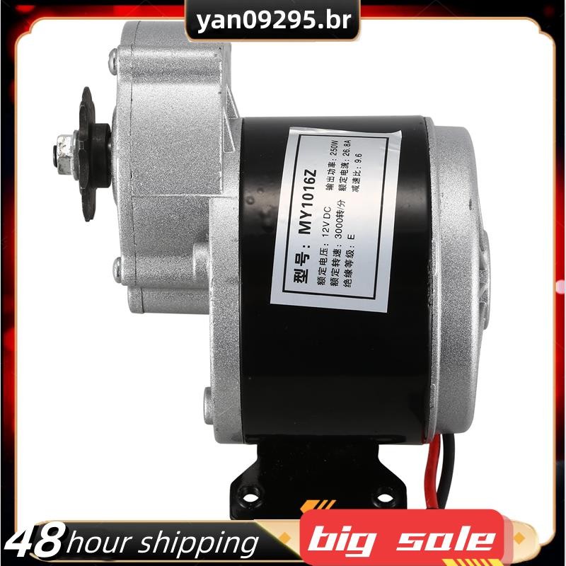 MY1016Z2 250W 12V DC Engrenagem Escovado Motor E-Bike Escova