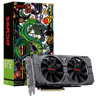 rtx 2060 triple fan em Promoção na Shopee Brasil 2026