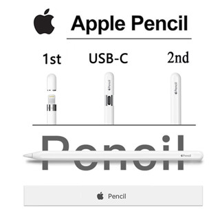 Apple Pencil Pro em Oferta | Shopee 2025