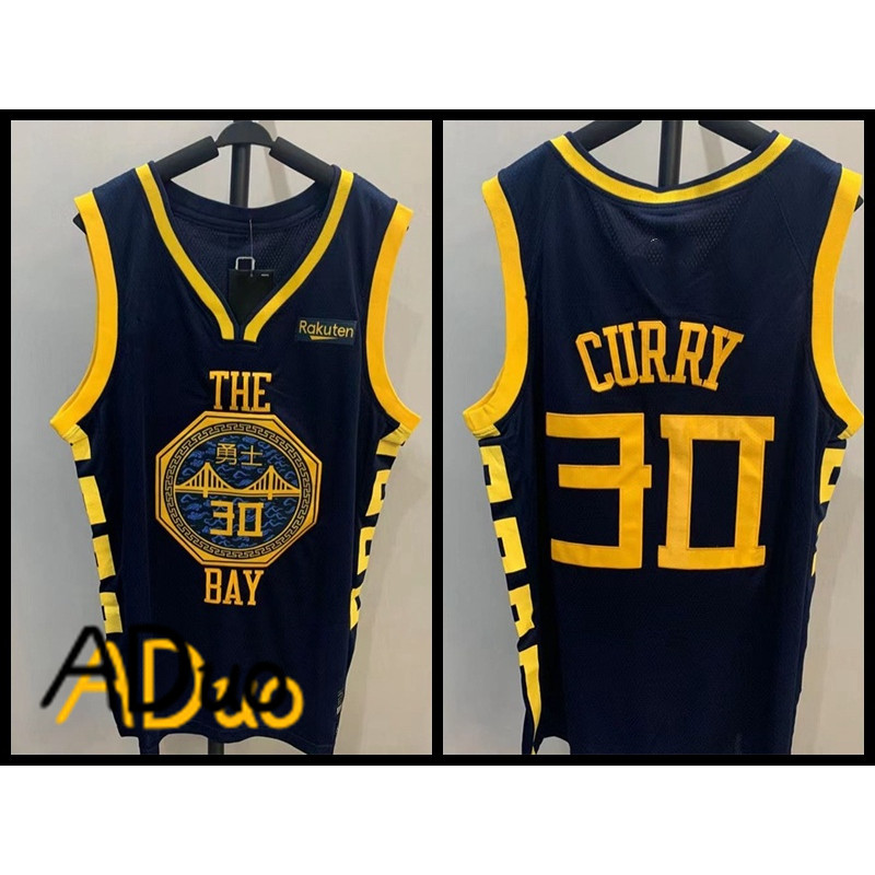 Camisa De basquete Golden State Warriors 30 Camisas Da Edicao Urbana De Stephen Curry 2019 Shopee Brasil