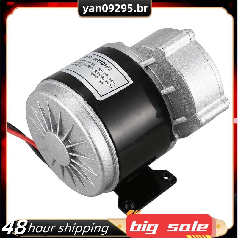 MY1016Z2 250W 12V DC Engrenagem Escovado Motor E-Bike Escova
