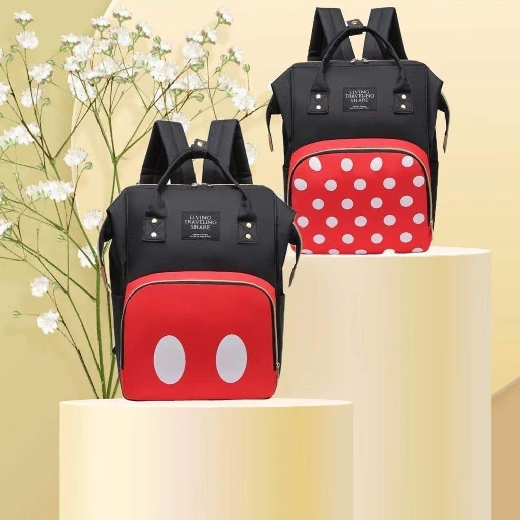 Mochila Maternidade Bolsa Mamãe Bebê Multifunção moderna Moda Marisa