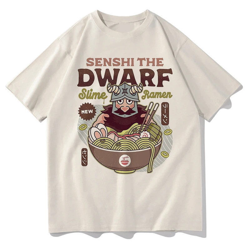 Camiseta Delicious in Dungeon T Shirt Men Retro Dwarf Chef Slime