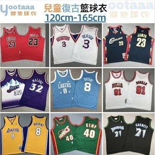 NBA Crianças Bordados Estilo Retro Jersey [120cm-165cm] Tobe Malone Pippen Peyton Rodman Garnett Basquete respirável s