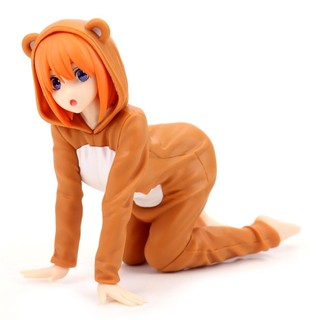 Yotsuba em Promoção na Shopee Brasil 2026